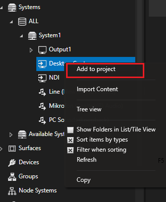  After an Input Card and its driver is installed, the Input Card should be listed as child element of your Vertex System into Project Explorer.